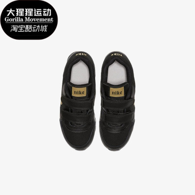 Nike/耐克正品MD Runner 2 GS女子大童低帮运动鞋CJ6925-001