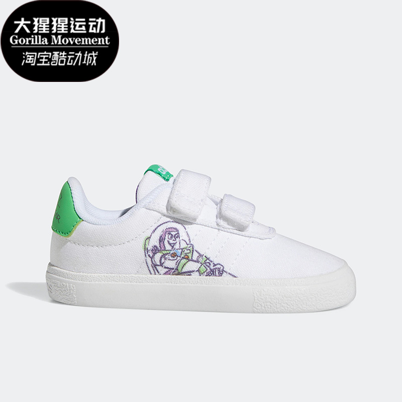 阿迪达斯迪士尼联名婴童运动鞋