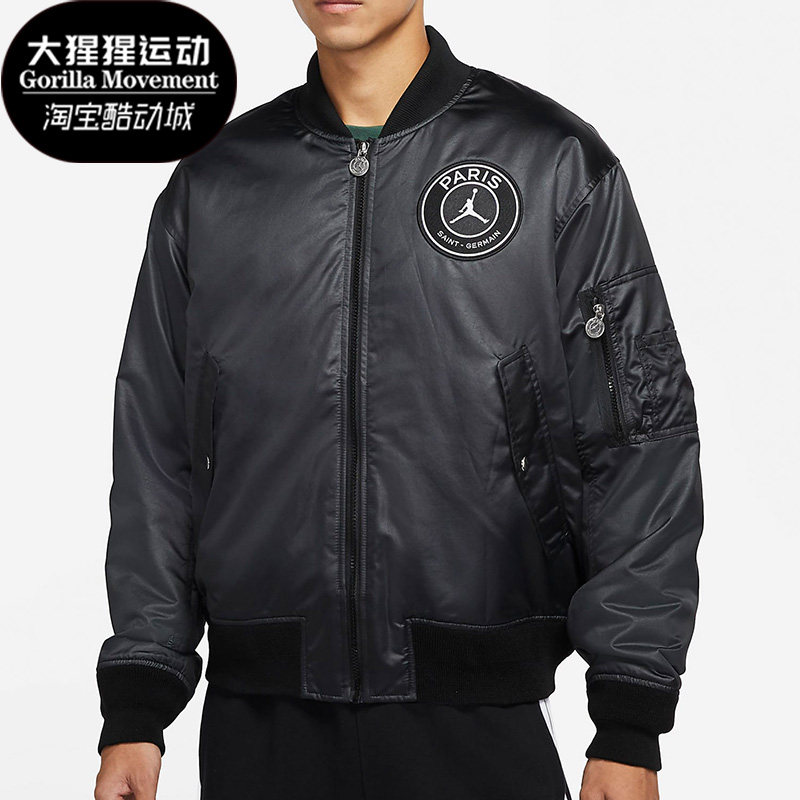 耐克jordan时尚潮流防风运动夹克