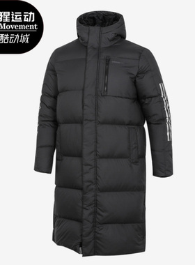Adidas/阿迪达斯正品Neo 冬季新款男子保暖羽绒服H45242