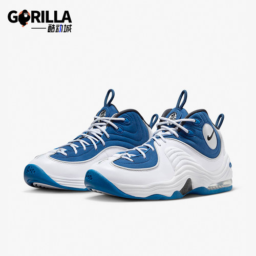 Nike/耐克正品Air Penny II QS男士运动训练篮球鞋FN4438-400