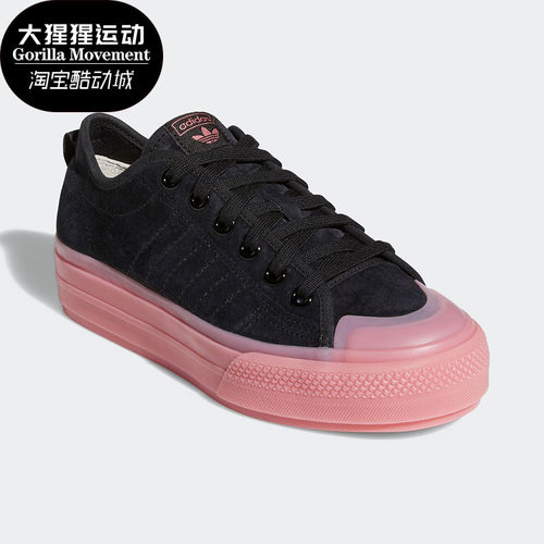 休闲鞋Adidas/阿迪达斯