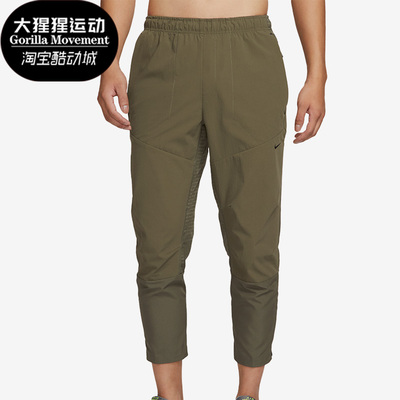 Nike/耐克正品新款男子户外健身跑步运动休闲长裤FB6852-222