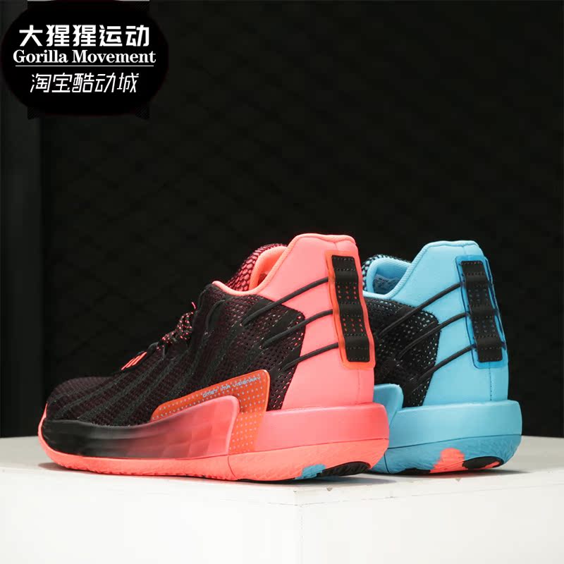 利拉德代亡灵节实战g57905篮球鞋