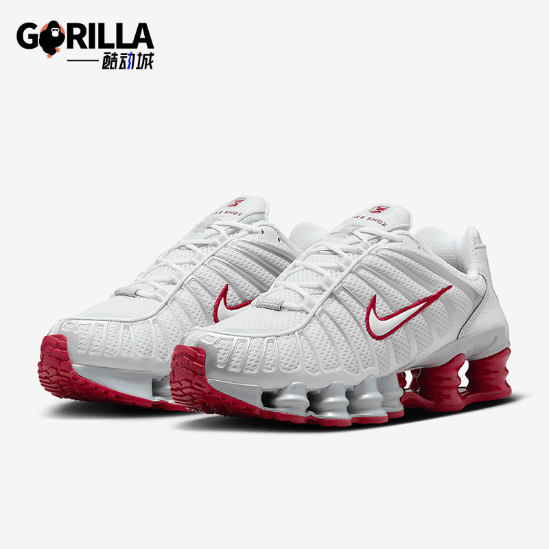 耐克女士网面缓震轻便运动鞋