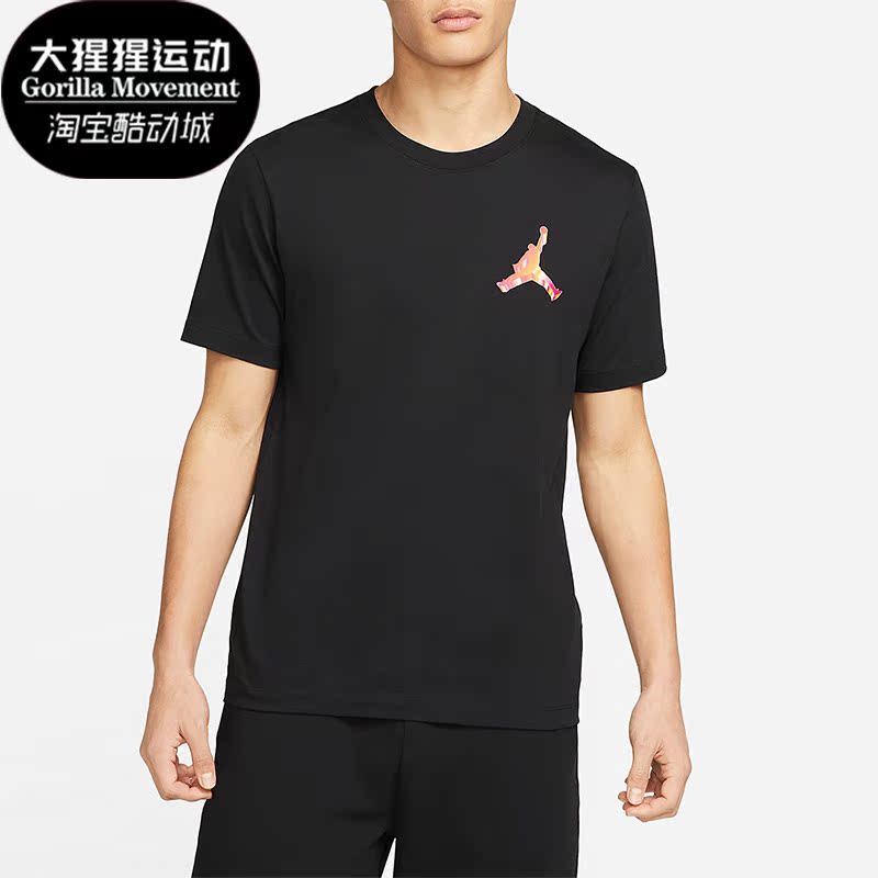 Nike/耐克正品男子短袖