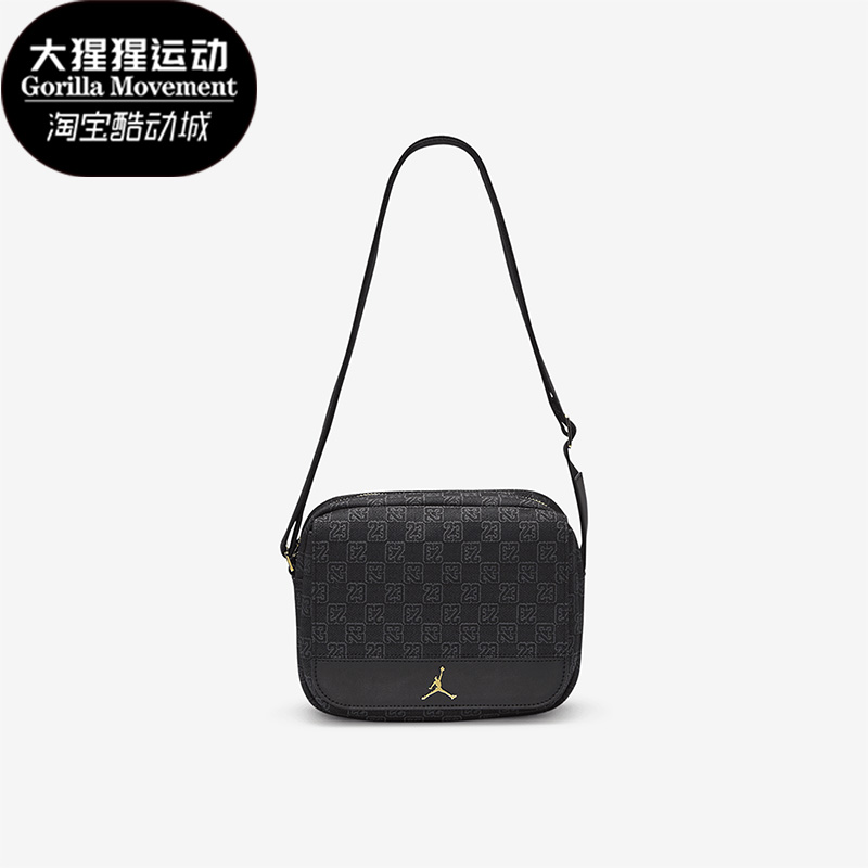 Nike/耐克正品JORDAN男女单肩包运动休闲斜挎包FJ6790-010