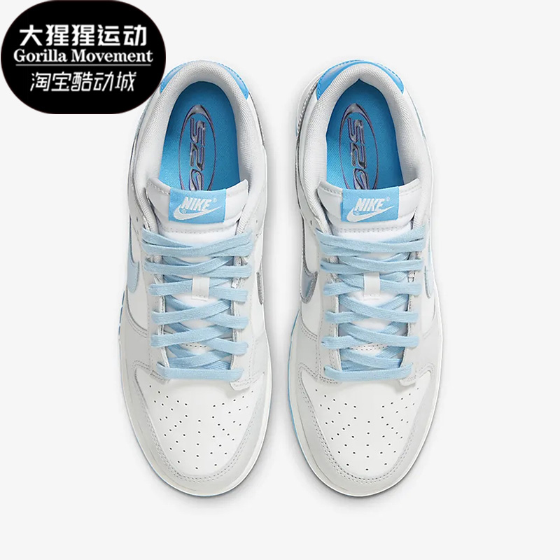 耐克男女运动休闲板鞋