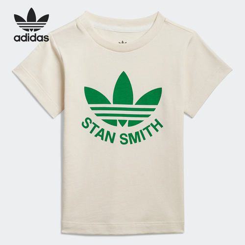 Adidas/阿迪达斯正品春季婴幼童透气时尚休闲运动T恤GN4186