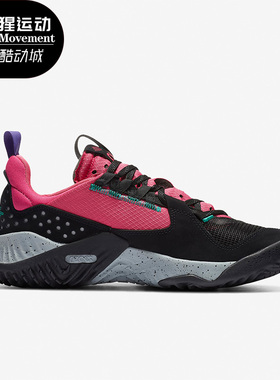 Nike/耐克正品秋季新款 JORDAN DELTA 男子休闲运动鞋 CD6109