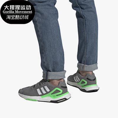 阿迪达斯男女运动休闲鞋