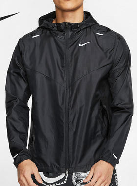 nike男子跑步连帽梭织夹克外套
