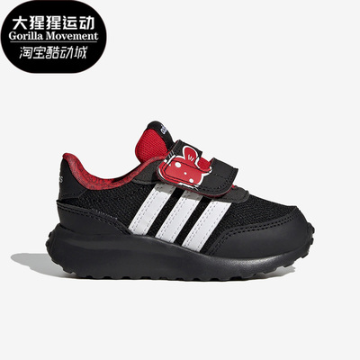 阿迪达斯正品小童跑步鞋