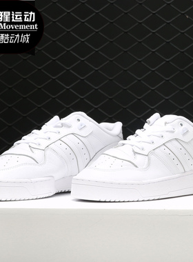 Adidas/阿迪达斯正品 三叶草夏季新款男女低帮休闲板鞋EF8729