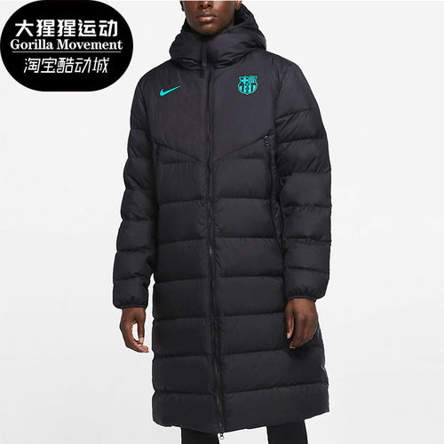 耐克保暖休闲男子羽绒服正品