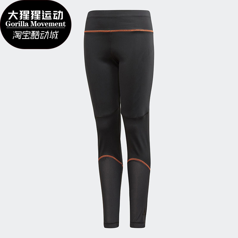 Adidas/阿迪达斯正品 YBCFPANT 大童运动长裤 打底裤 CF7199