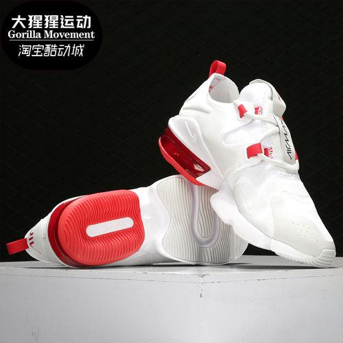 Nike/耐克男子休闲跑步鞋