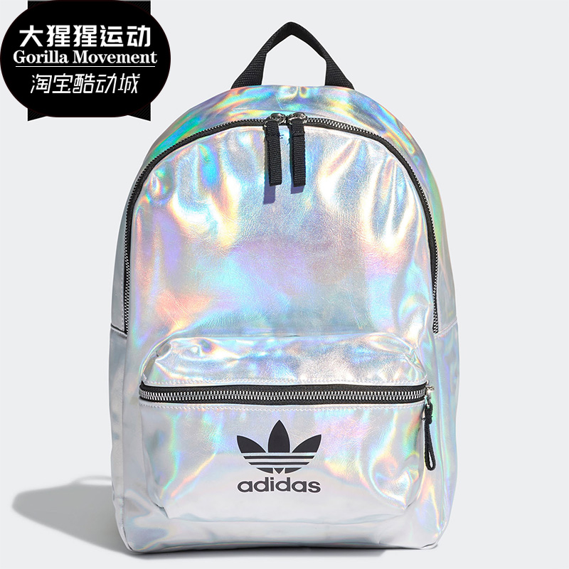 adidas阿迪达斯正品三叶草背包