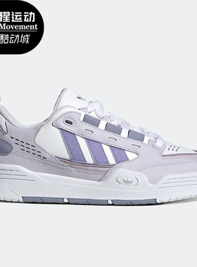 Adidas/阿迪达斯正品三叶草新款 ADI2000女子运动休闲板鞋HQ8652