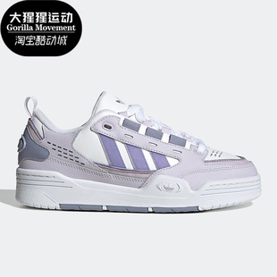 ADI2000女子运动休闲板鞋 三叶草新款 HQ8652 阿迪达斯正品 Adidas