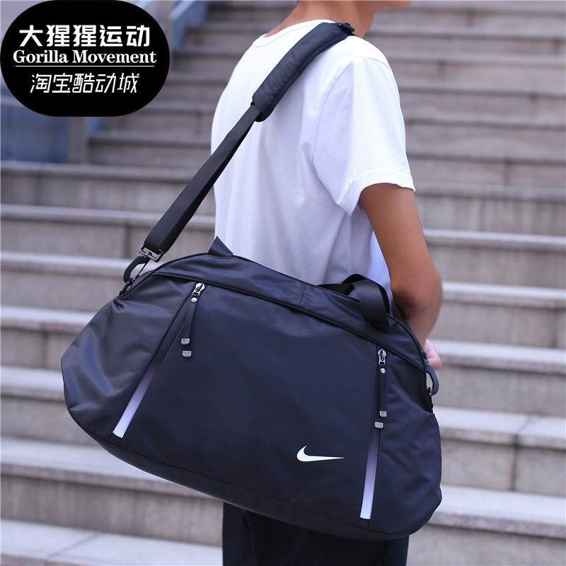 Nike/耐克正品 男女手提包运动单肩斜挎包健身训练手拎包 BA5208