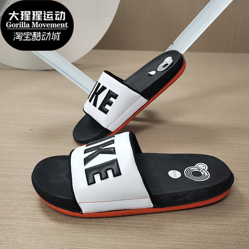 Nike/耐克正品2021新款男子拖鞋