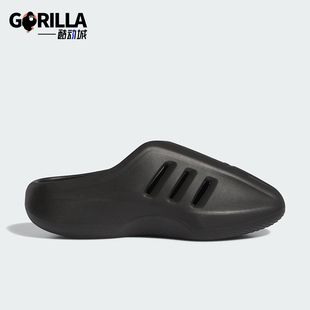 穆勒鞋 Adidas 运动拖鞋 三叶草男女经典 IG6969 阿迪达斯正品