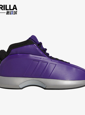 Adidas/阿迪达斯正品CRAZY 1复刻版男士专业篮球运动鞋GY8944