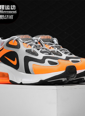 Nike/耐克冬季新款男子AIR MAX 200运动休闲鞋CQ4599 CT5062