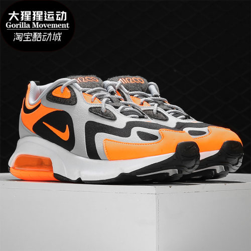 耐克2020冬季新款男子Nike