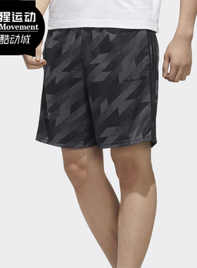 Adidas/阿迪达斯正品新款 neo M C SHORTS 男装运动短裤FM6047
