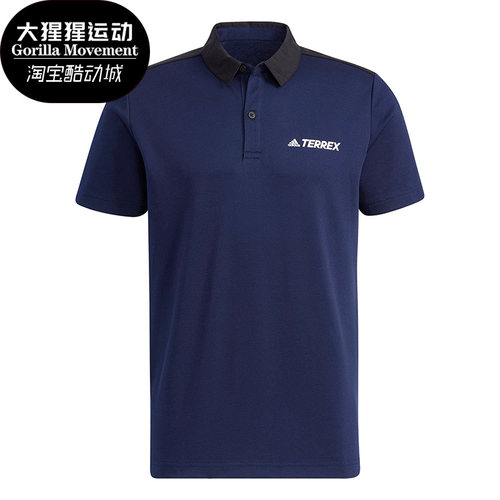 阿迪达斯正品新款gn7610运动t恤