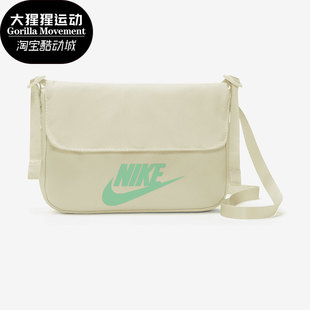 户外休闲运动单肩包CW9300 Nike 女子新款 春季 113 耐克正品