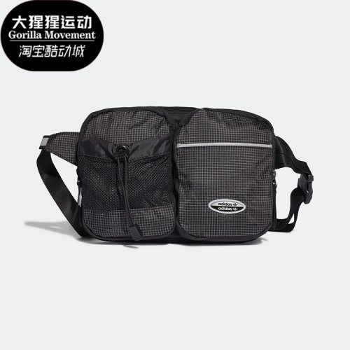 阿迪达斯正品男女运动拎包
