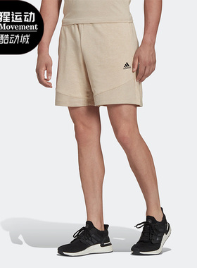 Adidas/阿迪达斯正品夏季新款针织男子篮球休闲短裤HE3067