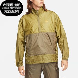 新款 秋季 男子运动休闲时尚 透气立领外套 378 Nike DN3954 耐克正品