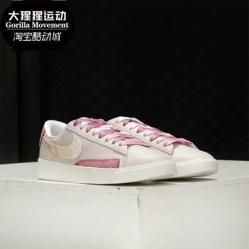 nike/耐克正品女子板鞋运动鞋