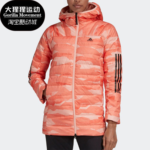 adidas阿迪达斯女保暖羽绒服