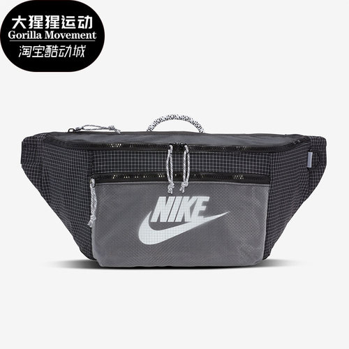 Nike耐克正品男女休闲运动腰包