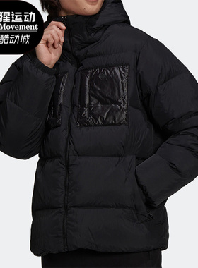 Adidas/阿迪达斯正品三叶草秋季新款男子羽绒服H13564