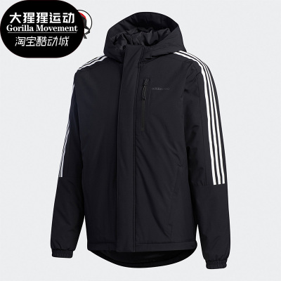 adidas阿迪达斯男休闲运动棉服