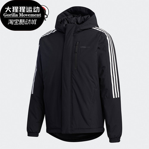 adidas阿迪达斯男休闲运动棉服