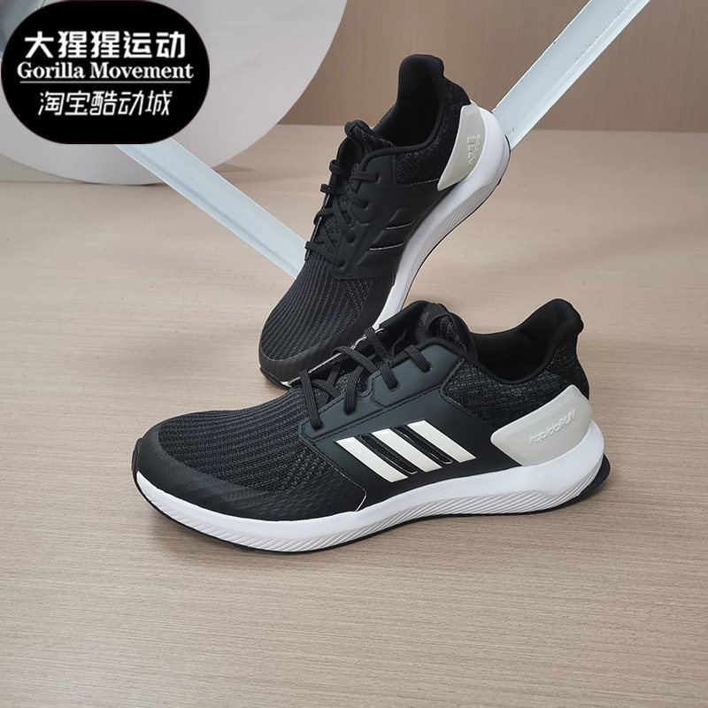 学生运动风跑步鞋大童阿迪达斯