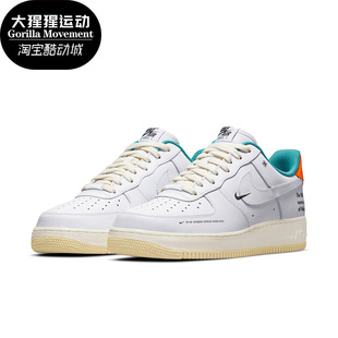 DM0970 Nike 男子低帮系带透气休闲运动板鞋 春季 111 耐克正品