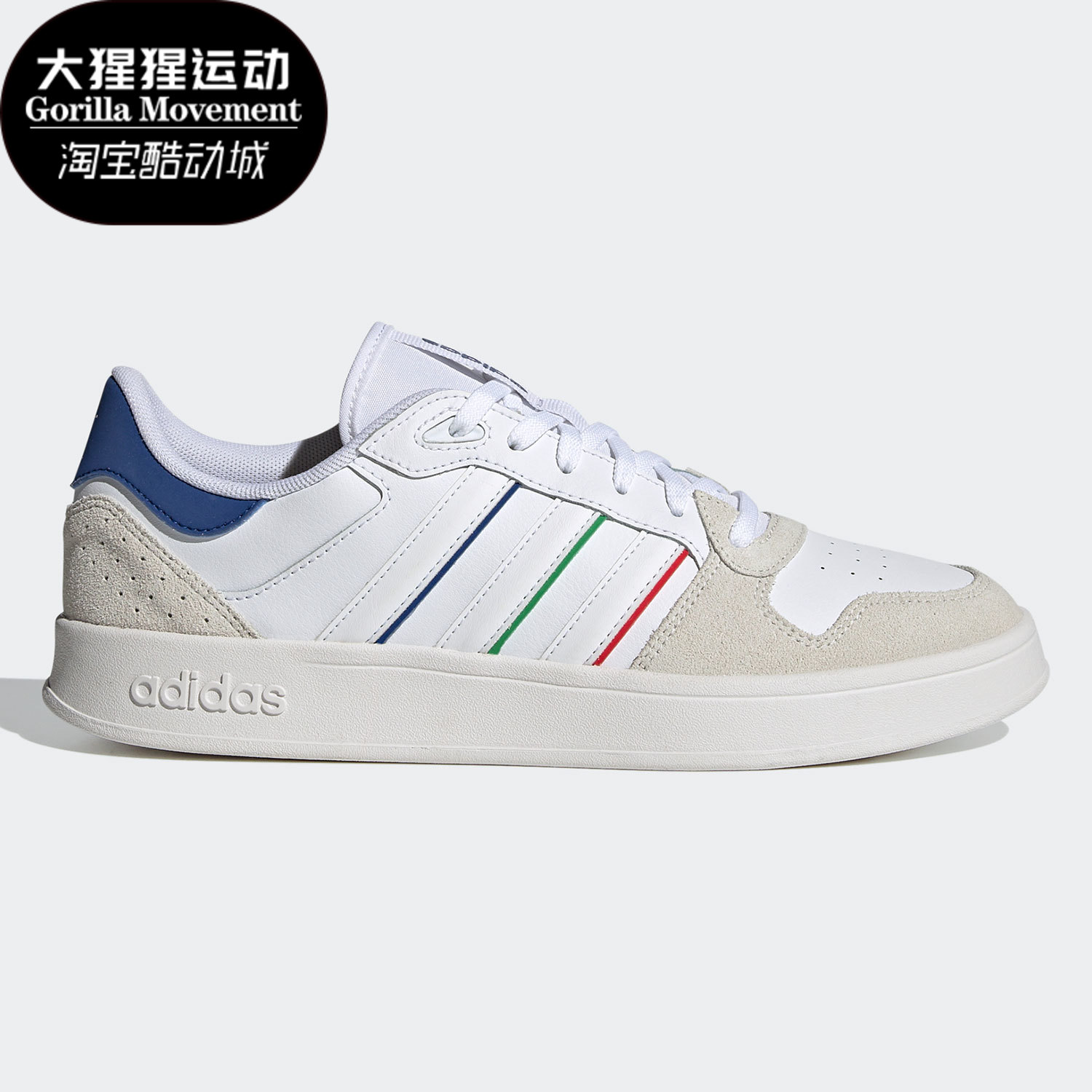 adidas春季低帮休闲fy9650网球鞋