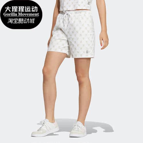 Adidas/阿迪达斯女子运动短裤