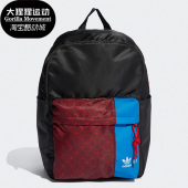 阿迪达斯正品 男女双肩背包 三叶草春季 新款 HI1028 时尚 Adidas