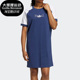 Adidas 三叶草女子休闲运动圆领连衣裙IA8086 阿迪达斯正品