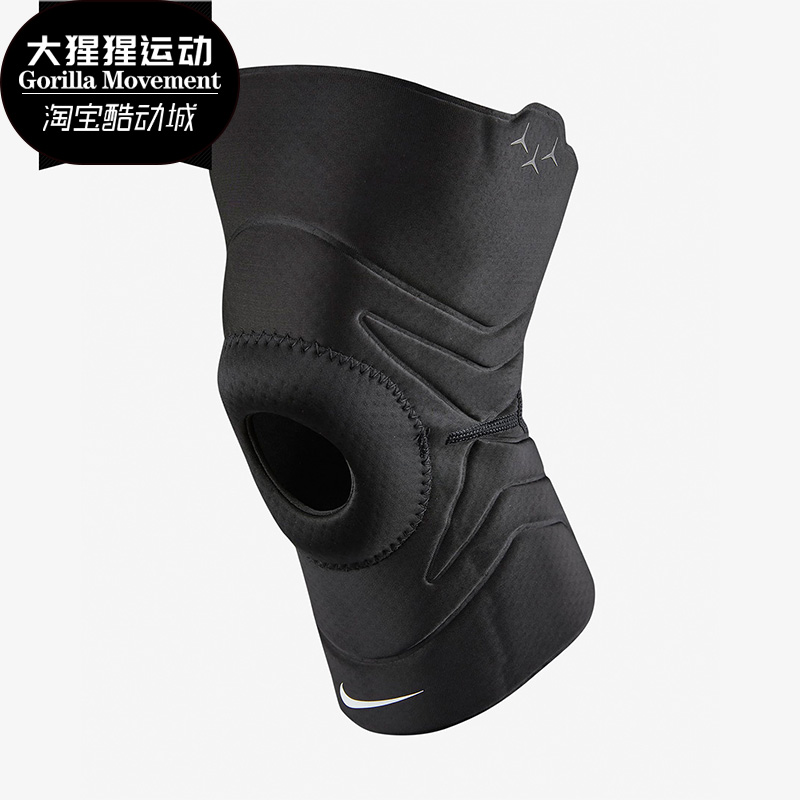 NIKE/耐克正品 PRO OPEN PATELLA 3.0 运动训练膝盖护套1只DA7070