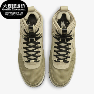 Lunar 新款 Force 1男子运动耐磨休闲鞋 200 Nike DZ5320 耐克正品